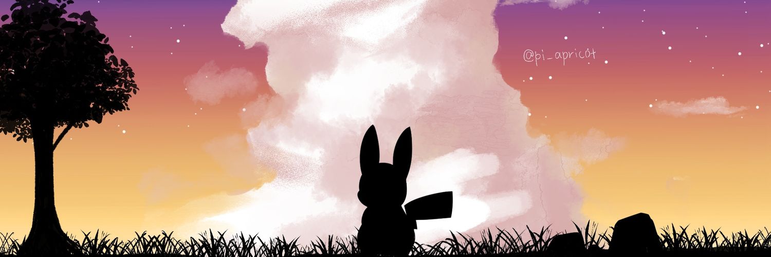 ほしあんず's banner