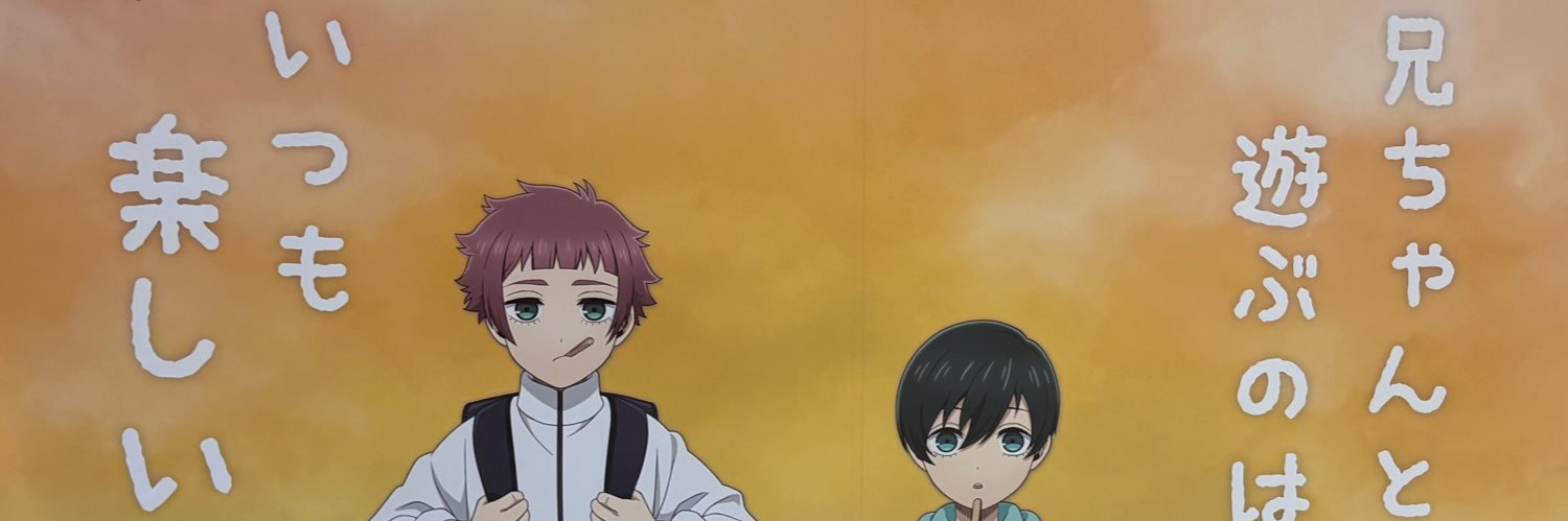 れれ＠リトリン有 banner
