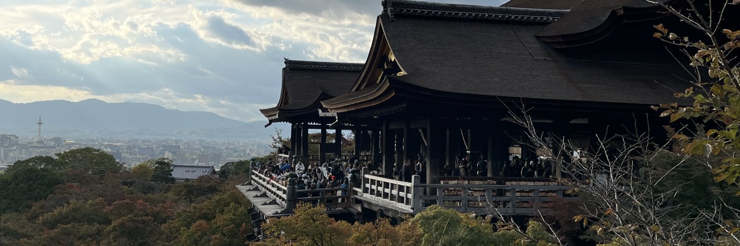 なまこの里のなまこ banner