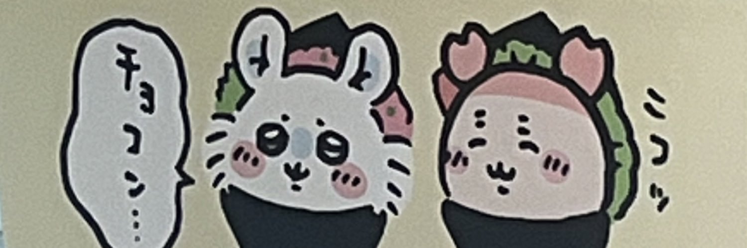 rika_ruv's profile banner image