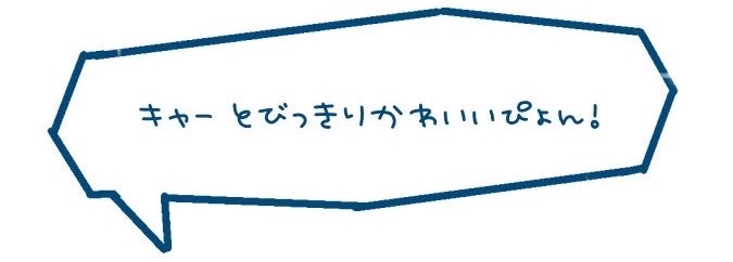 super_yuichi's profile banner image