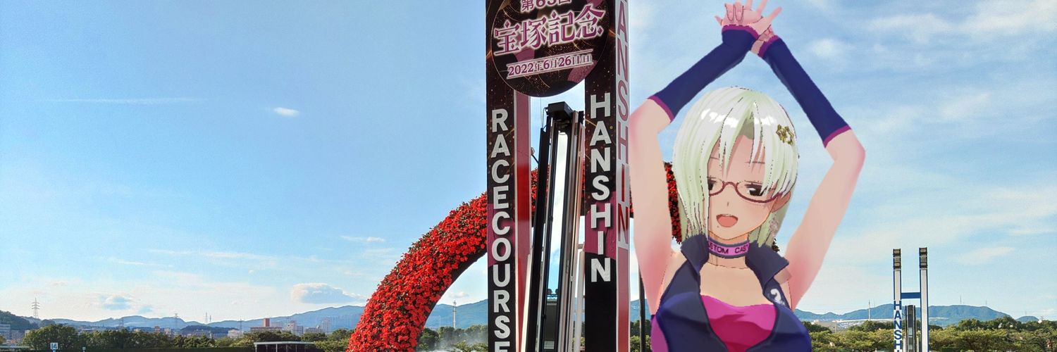 yanagikage's profile banner image