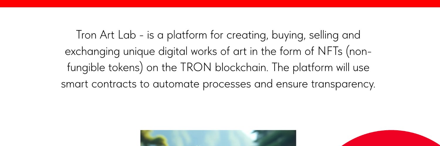 TronArtLab banner