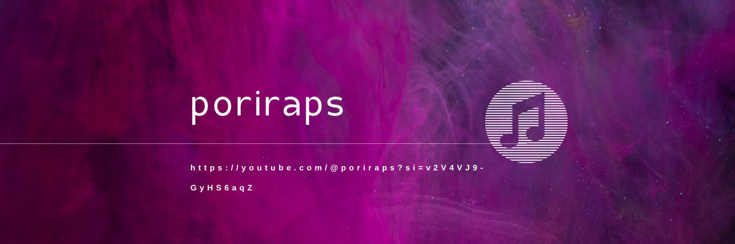 ぽりらぷすporiraps banner