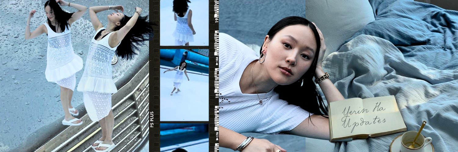 Yerin Ha Updates banner