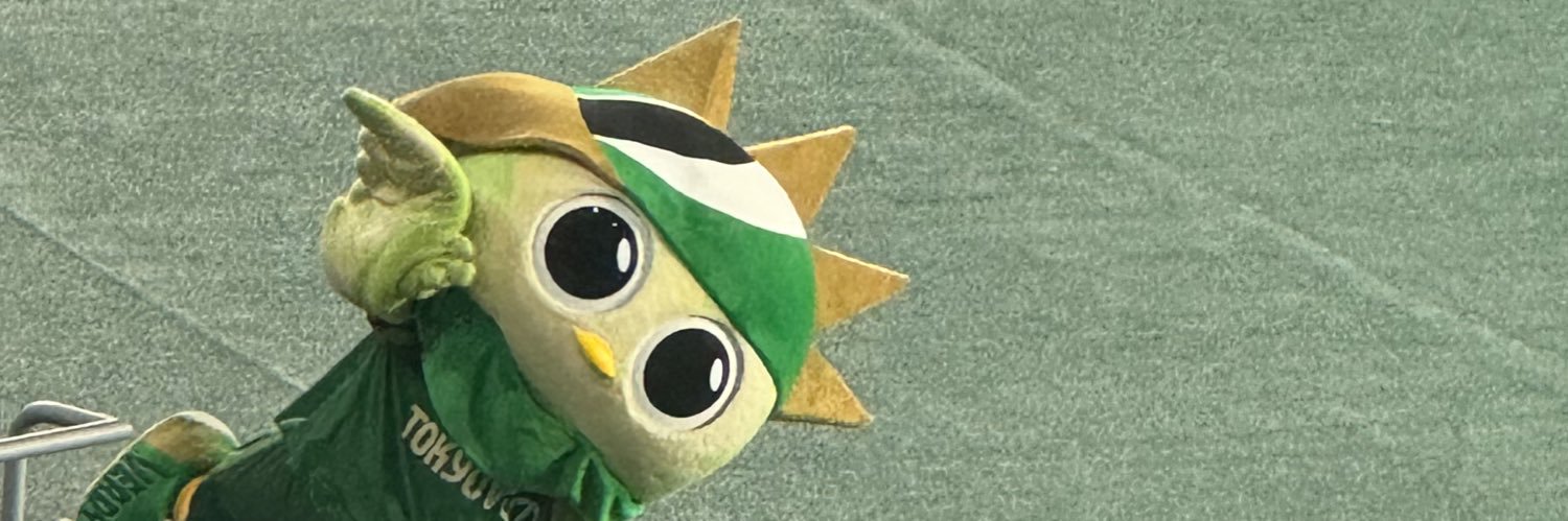 みほこ banner