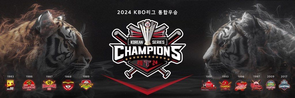 영수's banner
