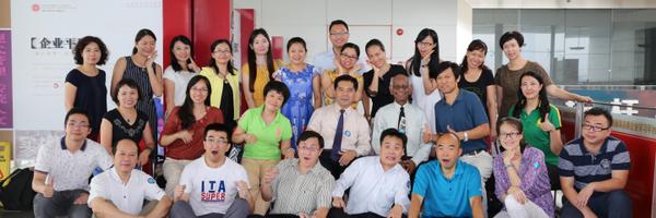 thiagi Profile Banner