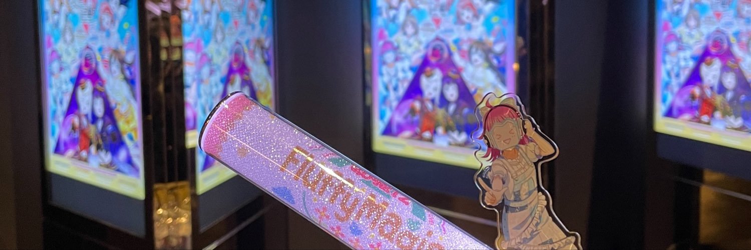 Reichan_Loves's profile banner image
