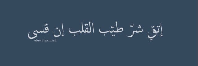 Quote31's profile banner image