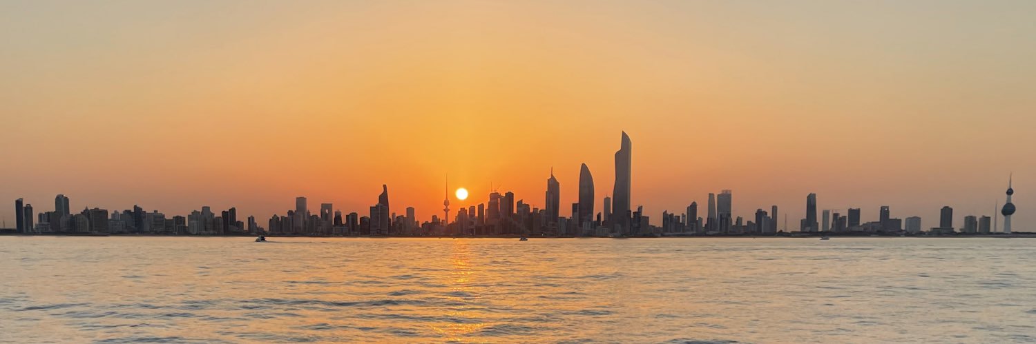 Sulaiman H. Al-Bader banner