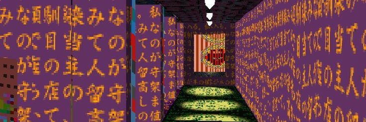 ahsoulove's profile banner image