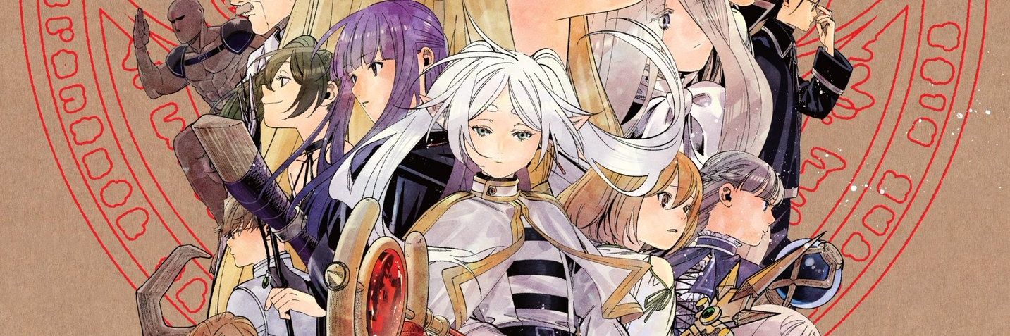 🎺🏕️retxeD🪄 banner