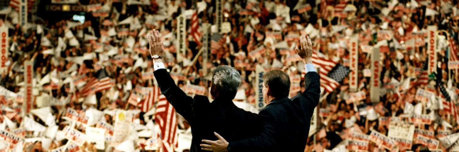 POTUS42Archive's profile banner image