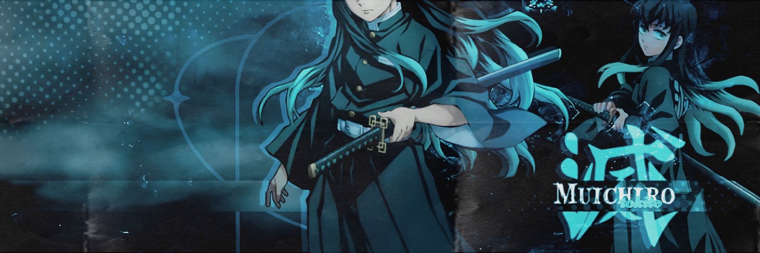 霧 ┆・𝐇𝐀𝐒𝐇𝐈𝐑𝐀. banner