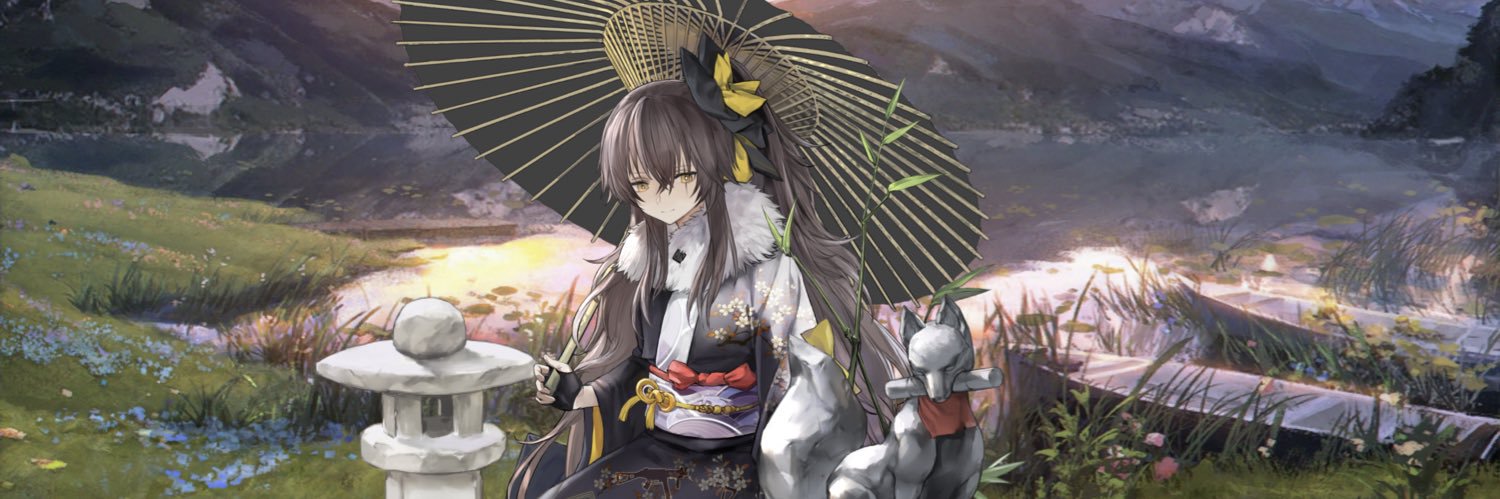 ぱら banner