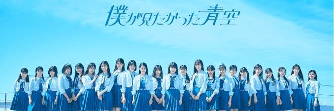 hiro【僕青・柳堀花怜さん推し】※次回現場未定 banner