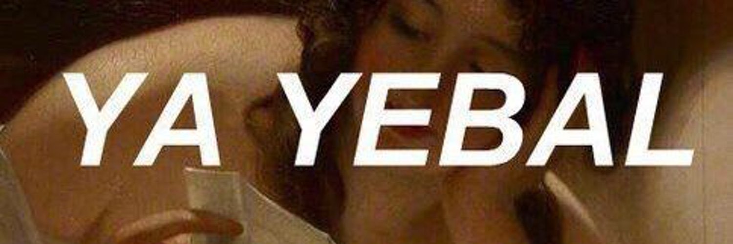 Сегодня не завтра 👁 banner