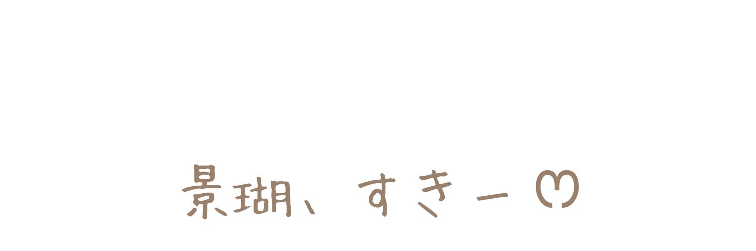 keeego_jo1's profile banner image