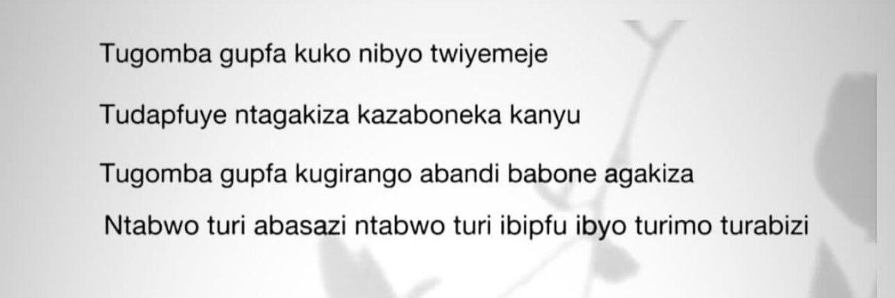 kivu utile's banner
