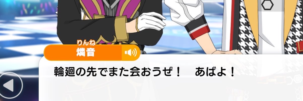 MATO_0103's profile banner image
