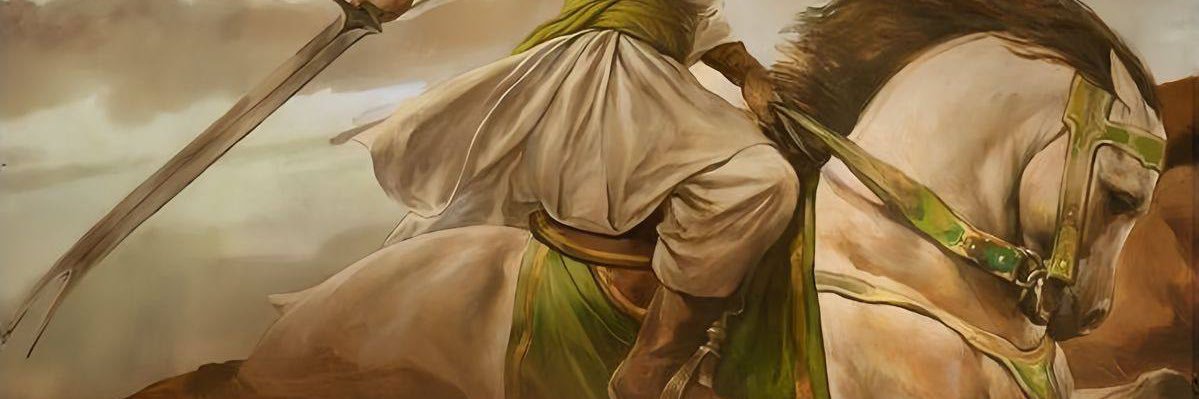 علی اچ جی banner