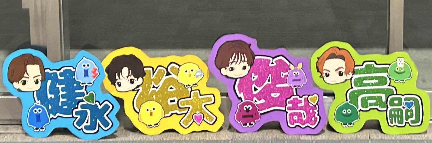 K♡ banner