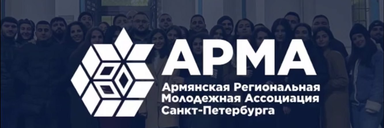 arma_spb's profile banner image