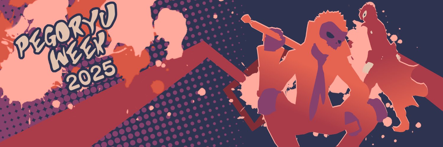 pegoryu_week's profile banner image