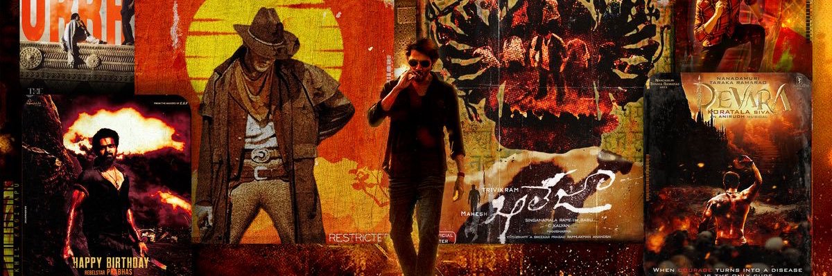 CINEMAPULSE__TFI banner