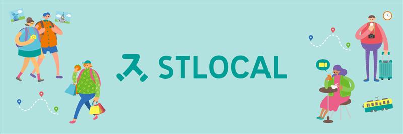 STLOCAL(ストローカル) banner