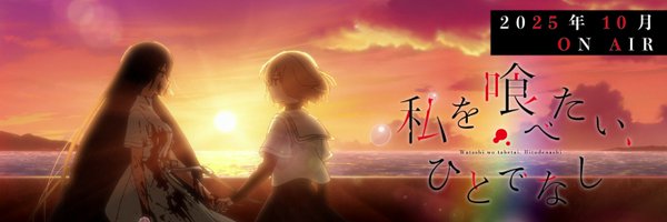 wttb_tv Profile Banner