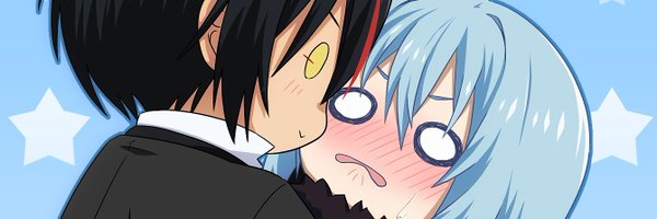 nershidru Profile Banner