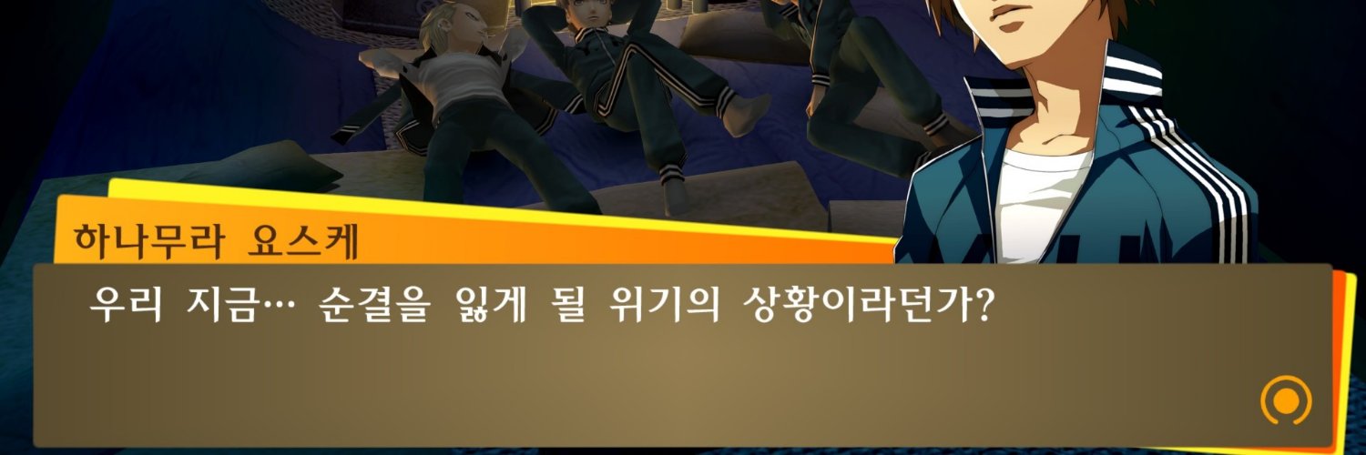 9Sb11_'s profile banner image