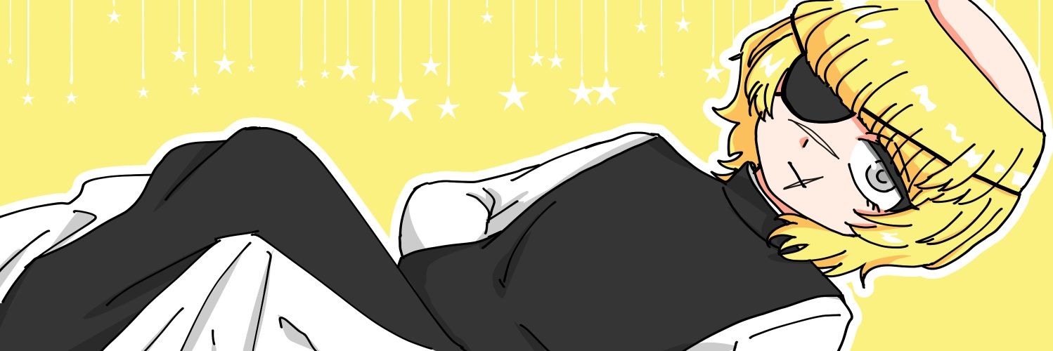 pipi banner