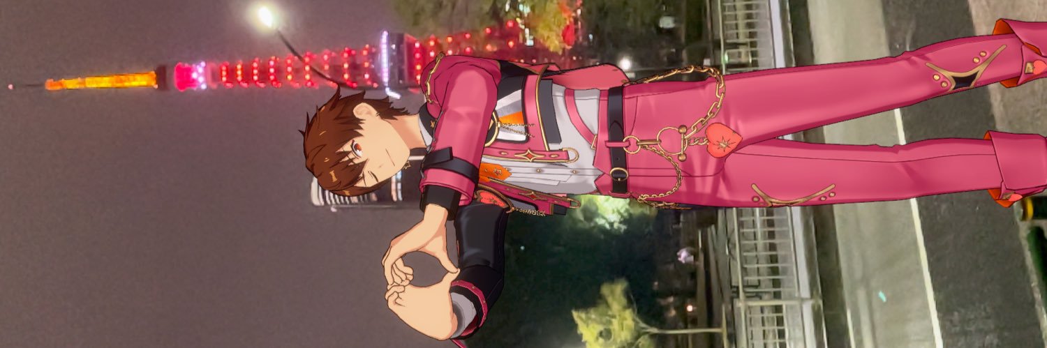 ぉゅ banner