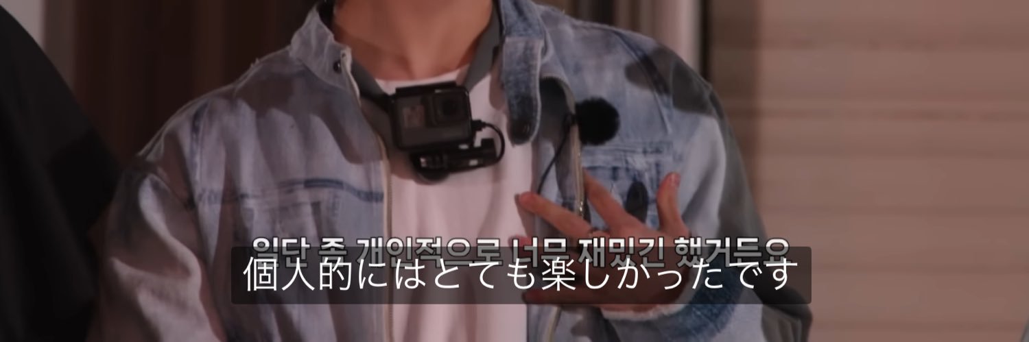 (՞ . .՞)⸝⸝꙳ banner