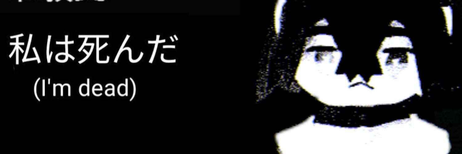 kyankopon banner