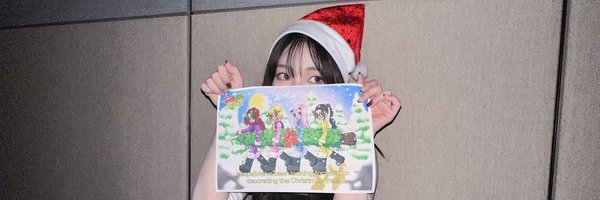 aespacyforyou Profile Banner