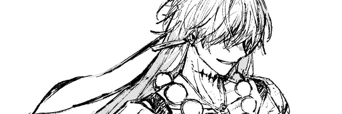 sandra ❀ on break! ww 3.5(?) banner