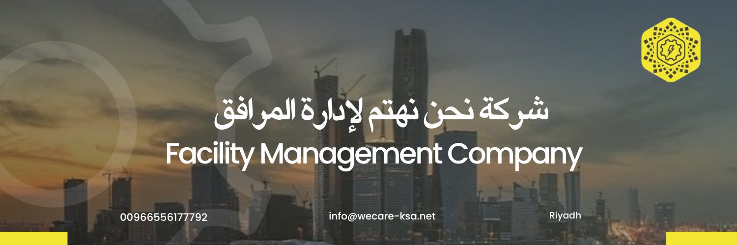 WeCare_FM's profile banner image