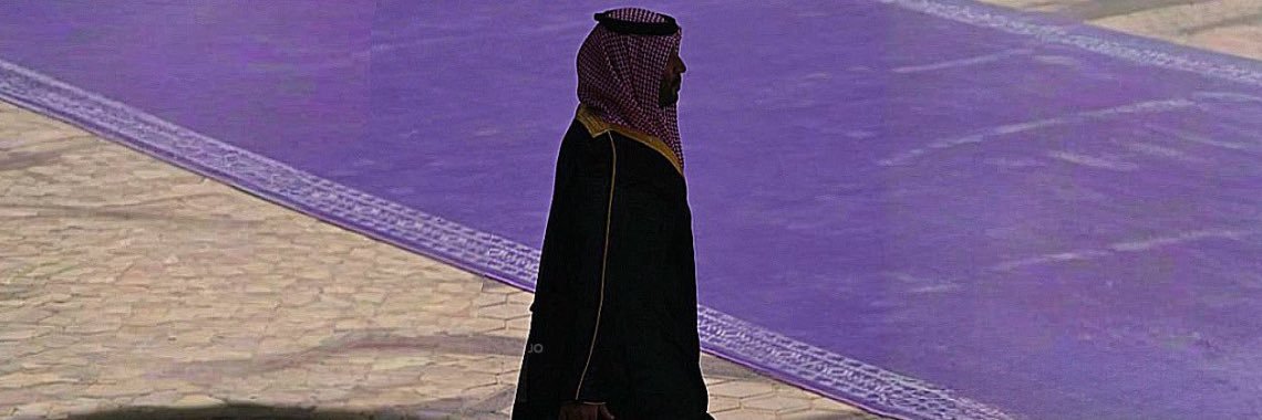 وعد الزهراني banner