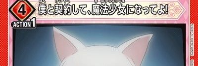 ノ banner