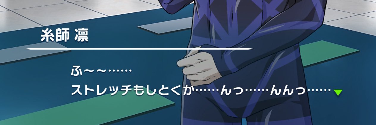 はずれ's banner