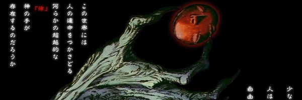 cfbnoah Profile Banner