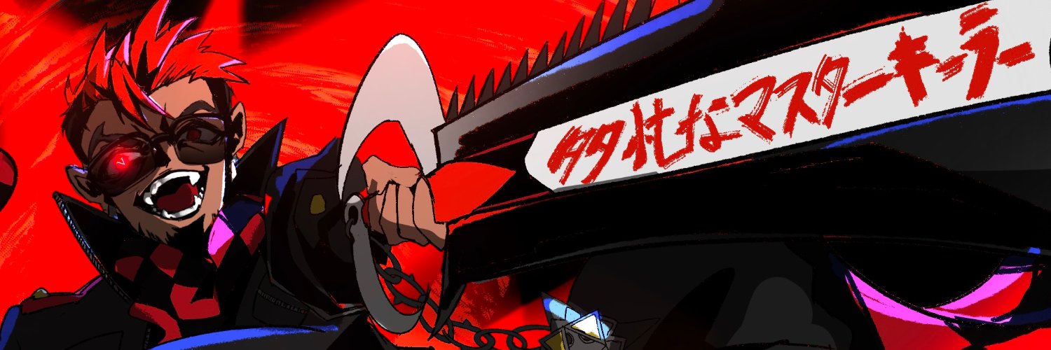 Killa-Kun | ハイプマン banner