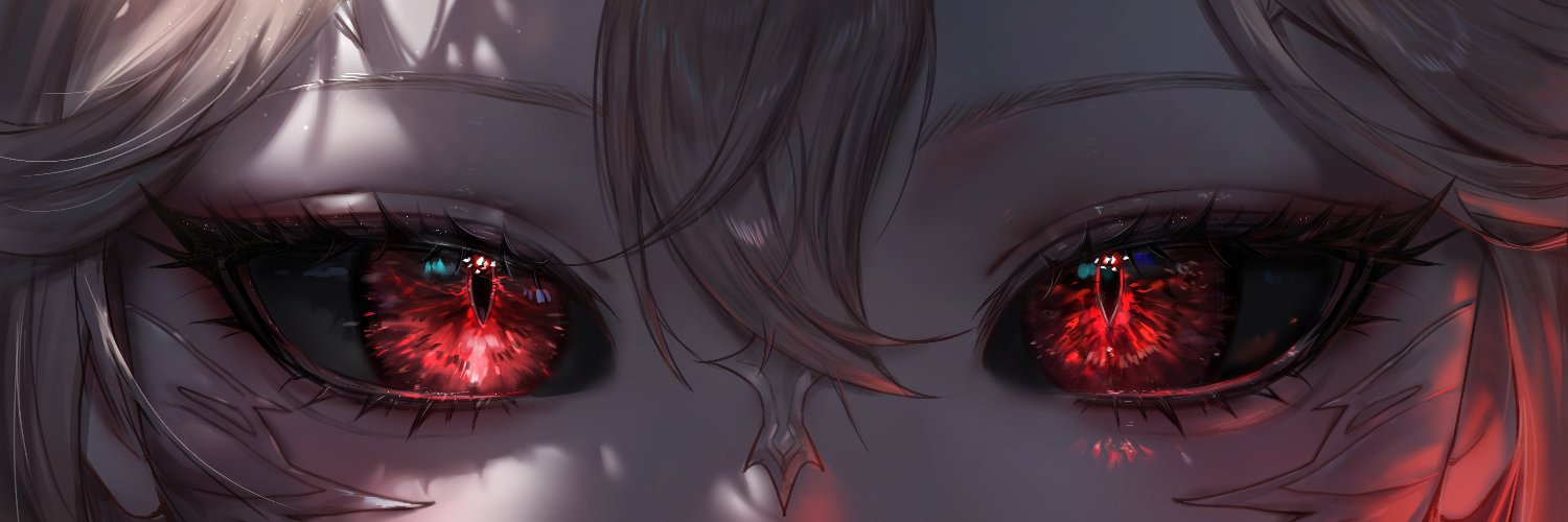 🐉💢 Lusa ✦ predebut banner