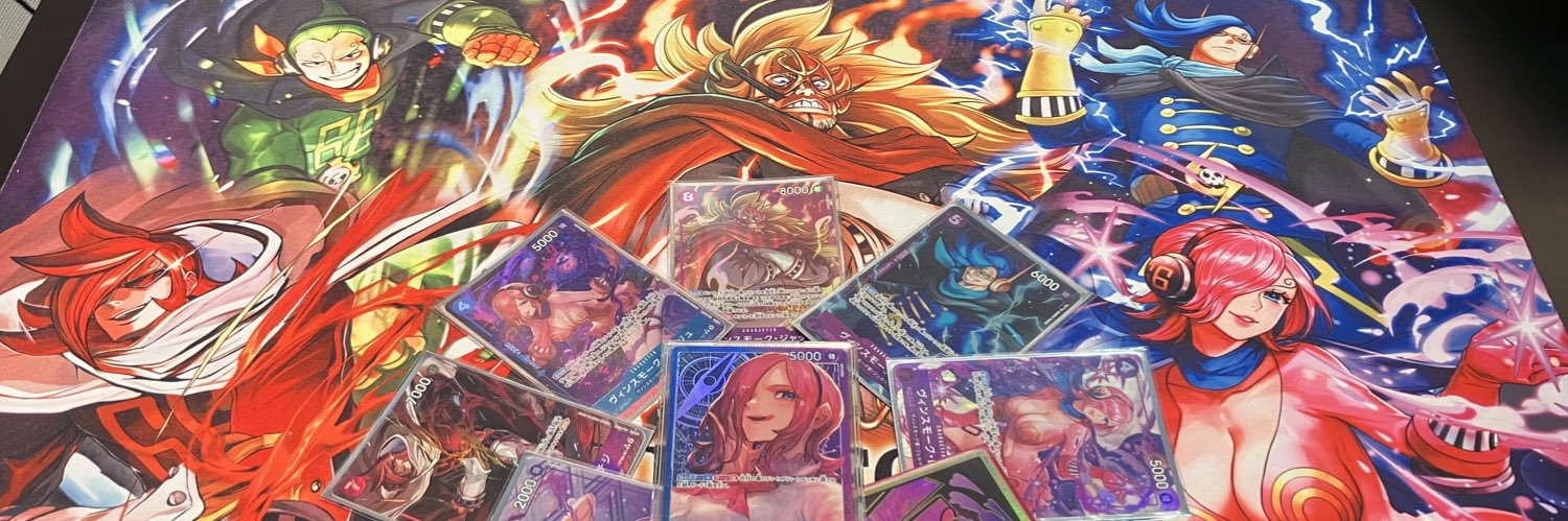 ことり banner
