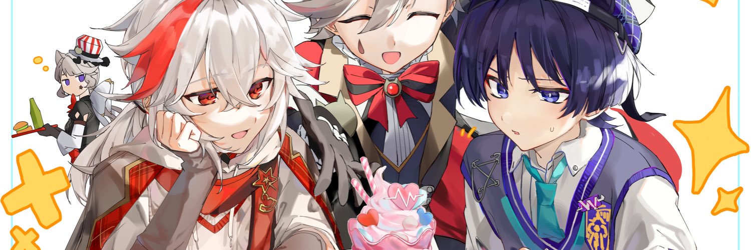 NNEB's banner
