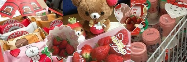 fattykals Profile Banner